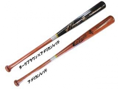 Kpro　BFJ(全日本野球協会)認定　大学・社会人野球用　木製バット